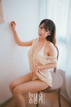 熟女婷婷